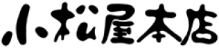 logo-komatsuya.gif